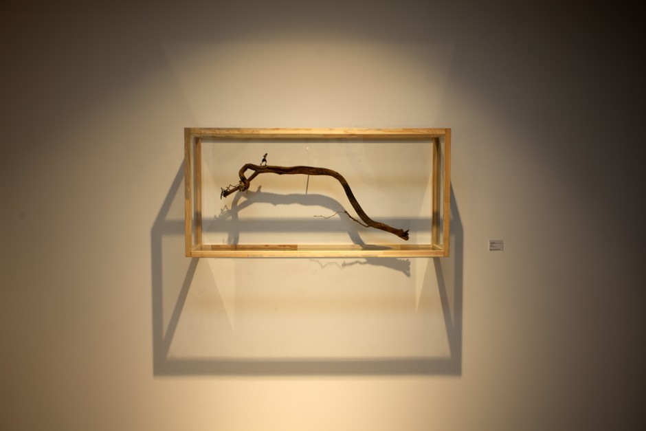Istanbul object