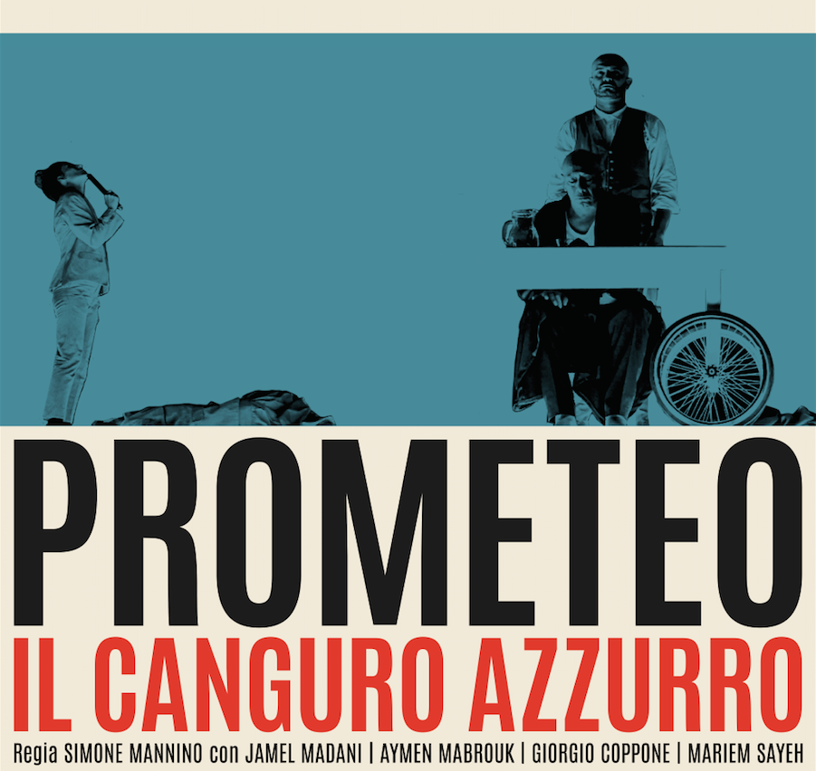 PROMETEO