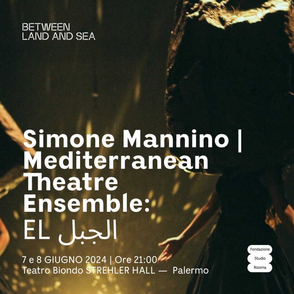 الجبل EL by SIMONE MANNINO | MEDITERRANEAN THEATER ENSEMBLE